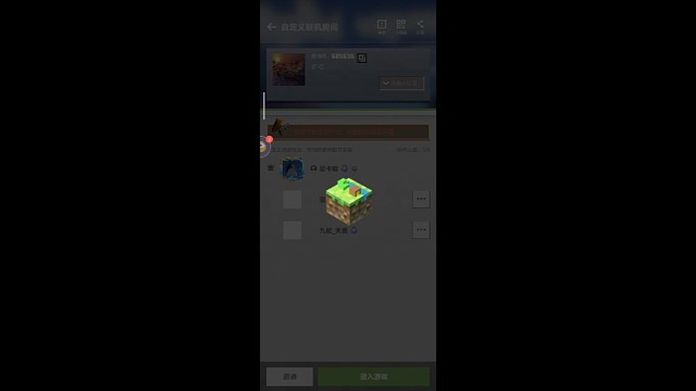 10天假期结束了，就发一下之前的视频吧