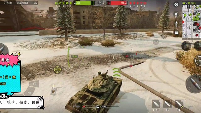 谁能看的出猫腻，我看了好多遍