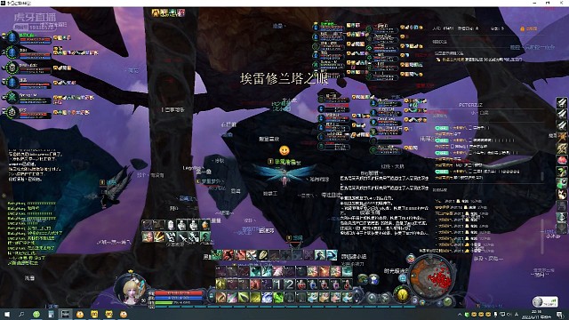 六区魔族6.11神圣要塞（三）