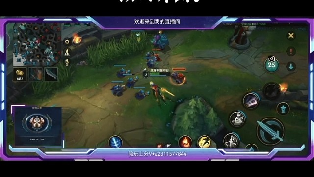 微信大师210娱乐局