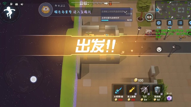 《四年八方皆是你，我为软糖举大旗～》