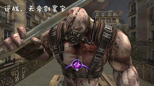 天帝降临，东皇太一