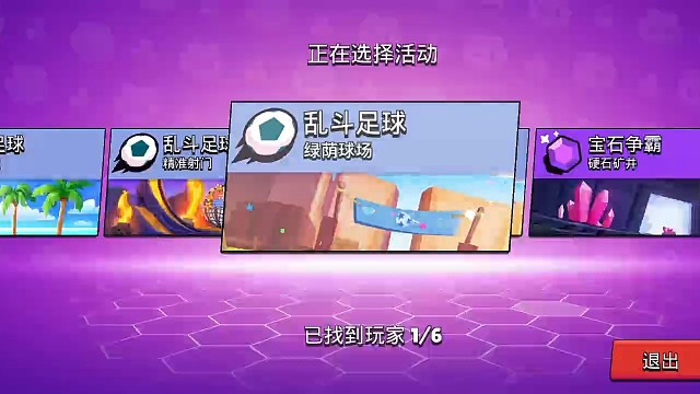 星光联赛—寒冷空间bp对线讲解