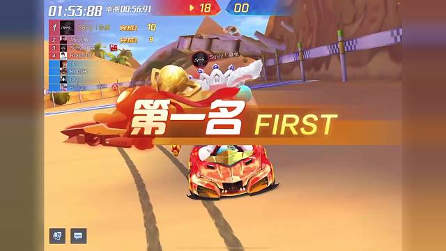 沙漠旋转工地53