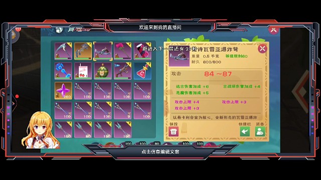 遗迹组野队现状（最糟糕体验之一）