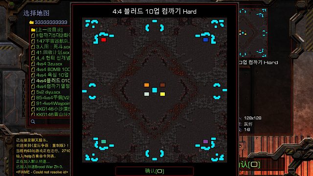 通关地图 4vs4블러드 010업 컴까기H.scx