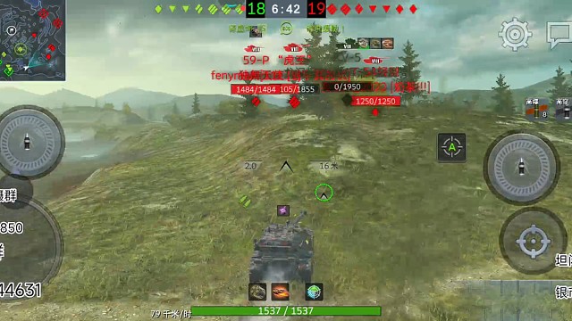 当你的坦拥有了空间折跃技术