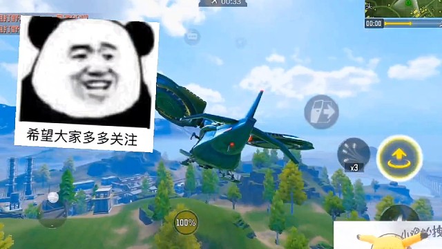 逃跑的重要性！！！