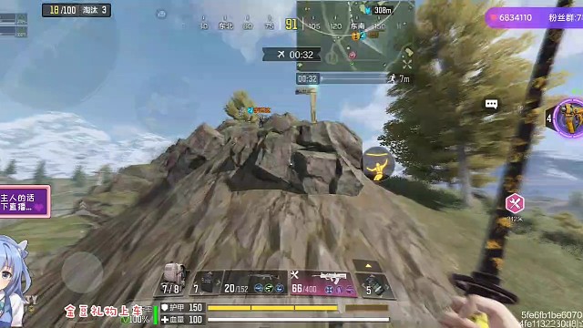 【直播素菜】帅