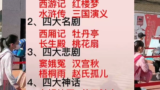 家里有孩子的，家人还弄不清楚的赶紧收藏以后留着给孩子用。