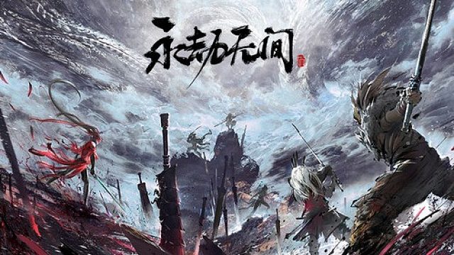 新版本的妖呆姬可真强！