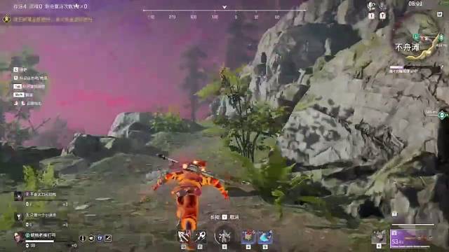 就抓不到我气不气气不气哈哈哈！