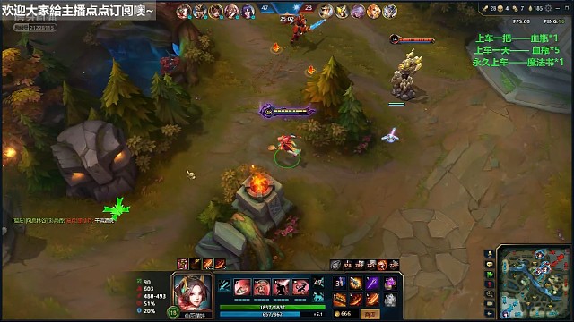 钻石杀神孙尚香，分分钟拿五杀