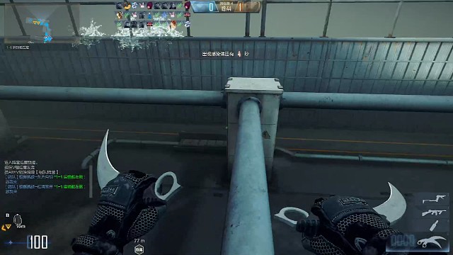 压鬼断后人太多，安全感十足