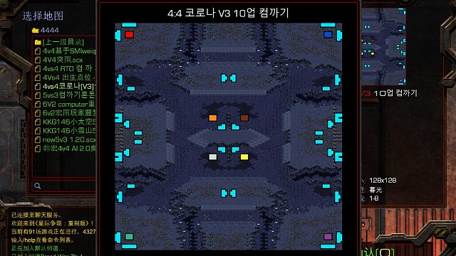 通关4vs4코로나[V3]10업컴까기.scx 第一部分