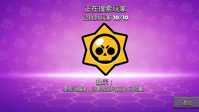 打✓是个什么梗求解