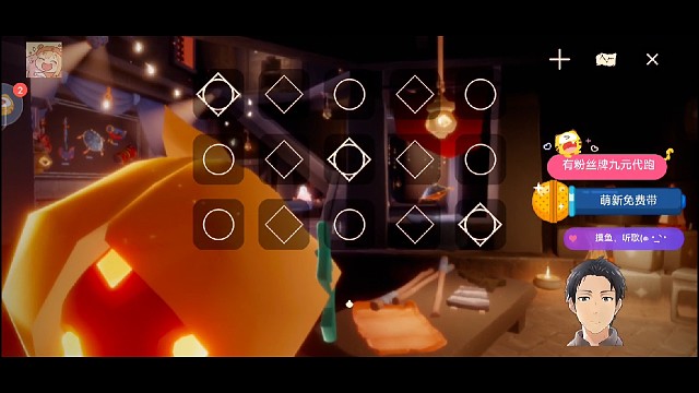 我的无翼仔第一次和大家见面献丑了