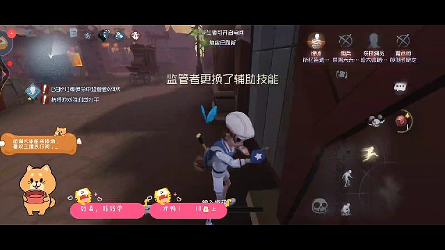 浅秀跳个地窖叭(/ω＼)