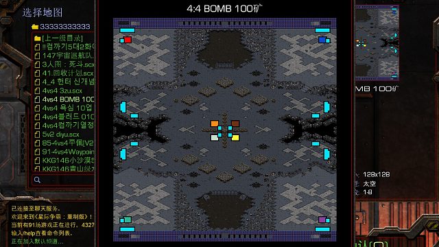 通关地图 4v4 BOMB 100矿.scx