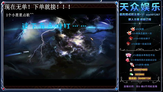 论审判搬砖的尴尬名场面……