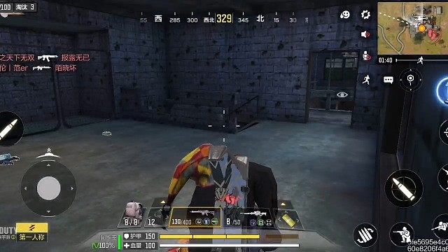 孤单小丑深入敌后收割全场