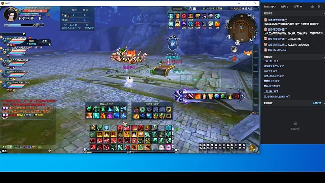 这么菜也敢播的估计也没几个了（惊岚）