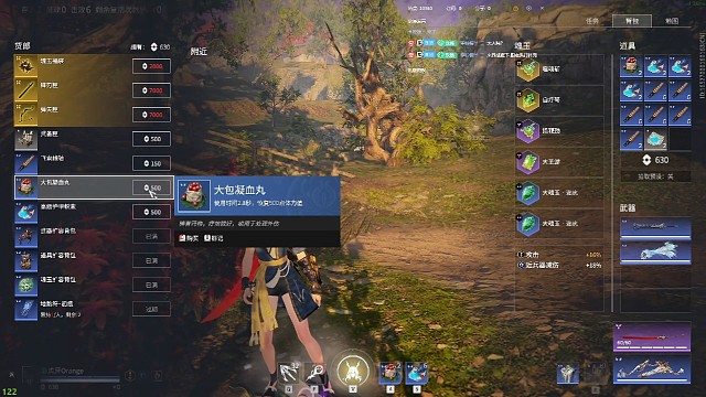 打不过就加入，体会到阔刀水娘的快乐