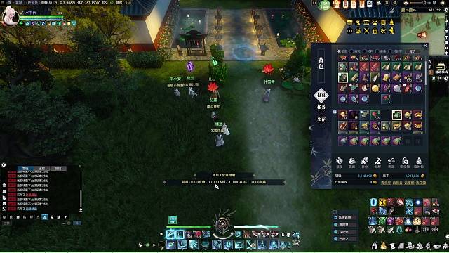 白嫖庄园资源途径之一：鸟巢