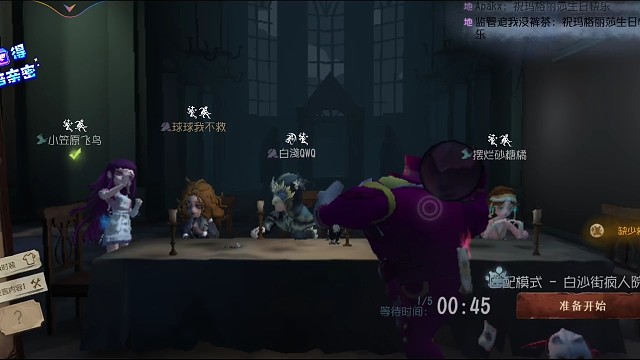 性感弹簧手，在线表演与杰克的可以py交易