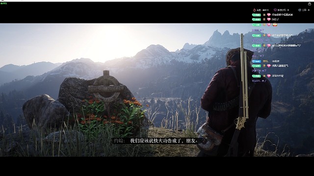 荒野大镖客2进度终于百分百了！西部最强！