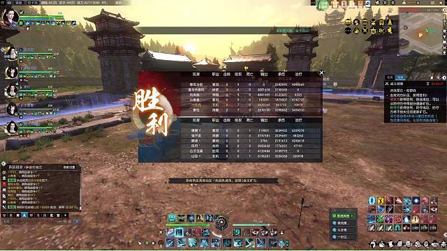 头一回知道决战昆仑能劫到紫矿