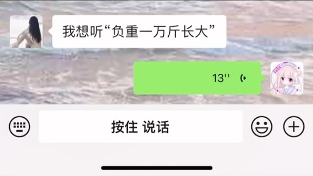 真的好喜欢这首！好爱