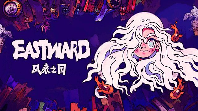 风来之国-第二章 童话山谷02