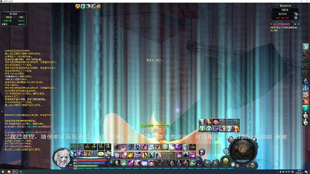 我不负别人(上
)