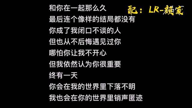 嗓子终于好一些了呢