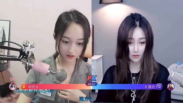 多瞅一眼咋滴？