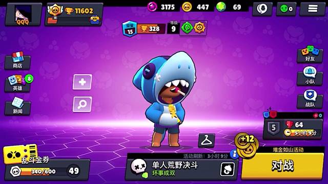 入网的第一天，大家支持一下，会继续努力