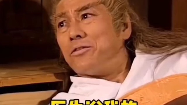 新版“清热解毒”