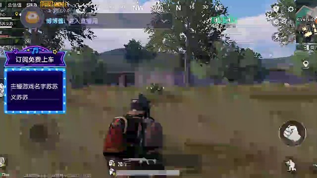 离谱！新号四排打的第一局就莫名其妙的封号了！封号的理由让人意想不到！不止主播被莫名其妙的封号了！