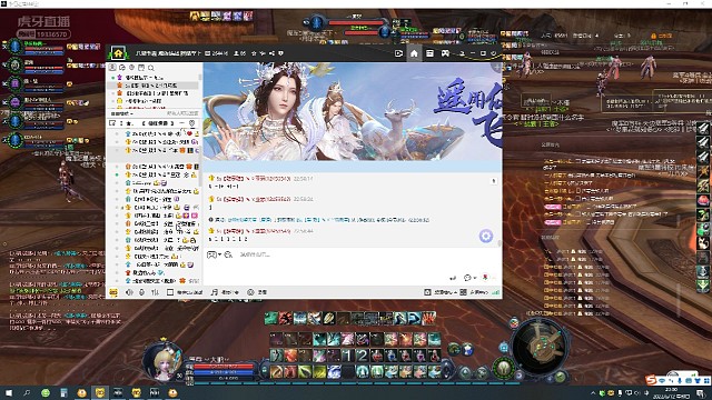 六区魔族6.12获奖感言2