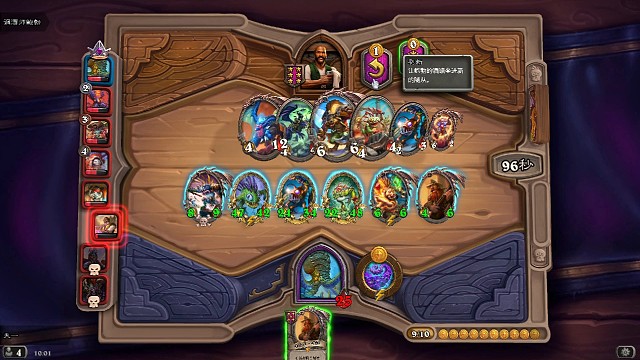 无限通天鱼，观赏性还得看鱼人。