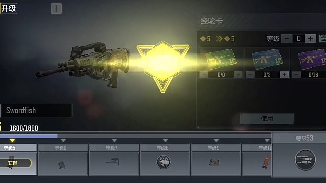 招招毕命机械姬的自我救赎