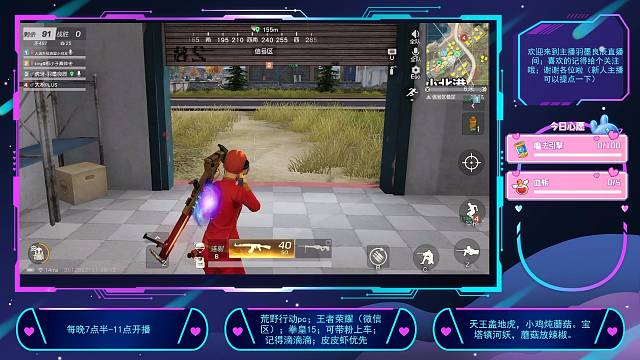 实力不是衡量自己的唯一标准但是会告诉别人你确实很屌