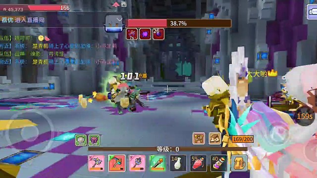 技术主播，铁乃一封神