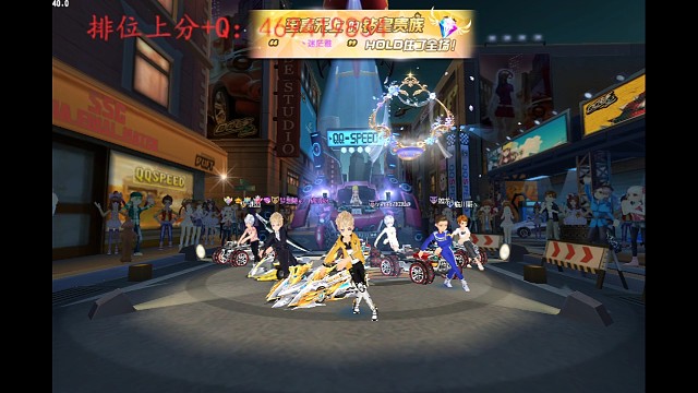 收旧洗衣机烂风扇：实战计时两连发