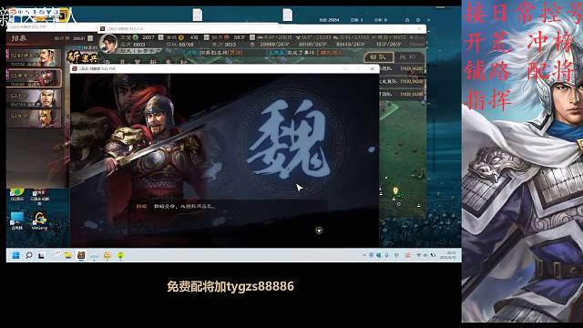 帮抽老板要求赫昭一发圆梦