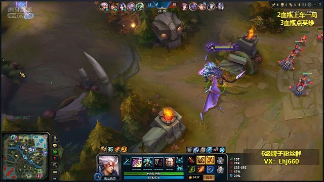 逆风四杀项羽！