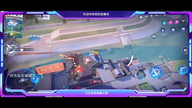 看，天上有仙女(๑•̀ㅂ•́)و✧好胸哦((✪▽✪)