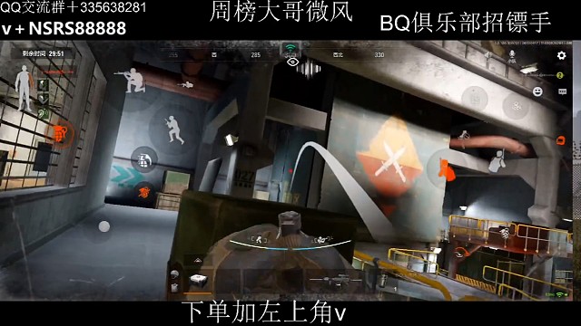 来了，