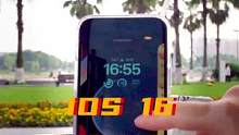 自定義壁紙?誰才是YYDS? #ios16 #蘋果手機(jī) 